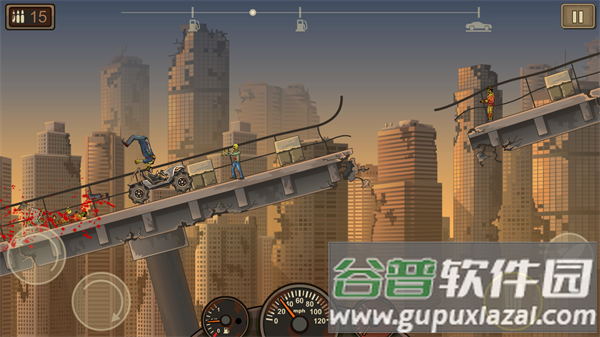 earntodie2下载原版