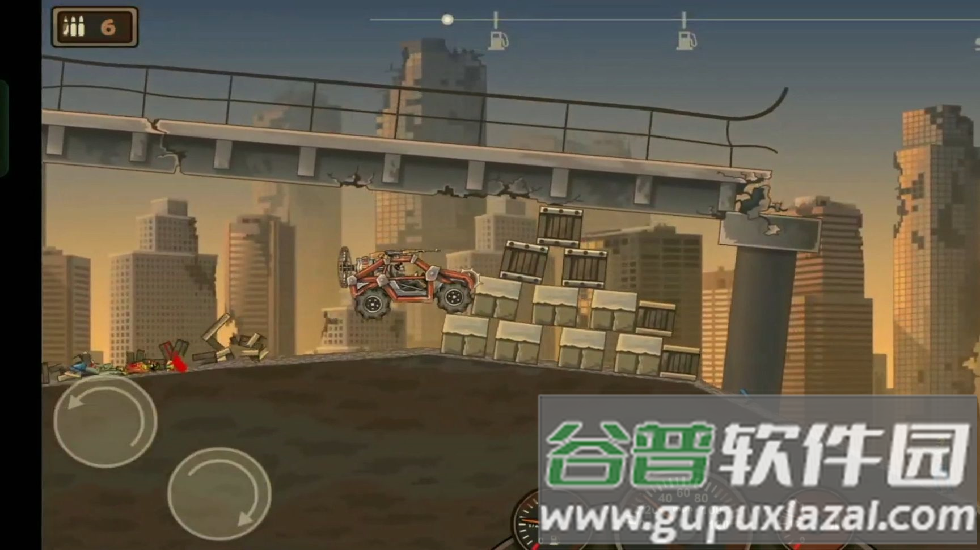 earntodie2下载原版截图1