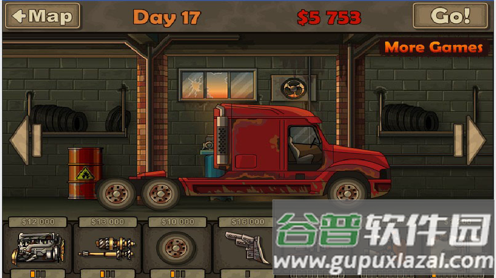 earntodie2下载原版截图3