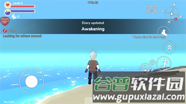 白色火焰猎人截图2