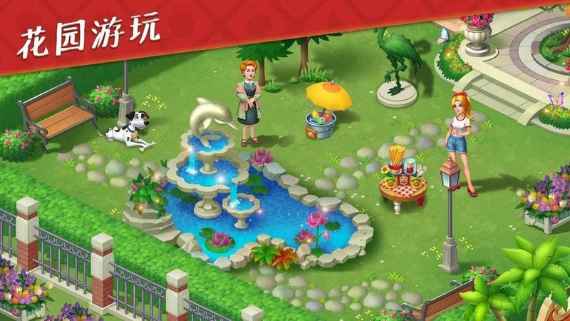 合并浪漫破解最新版 合并浪漫破解官方版