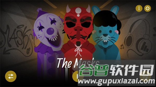 节奏盒子TheMasks模组图片5