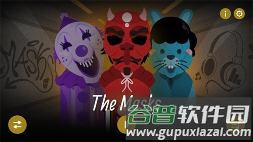 节奏盒子THEMASKS模组不报毒版截图2