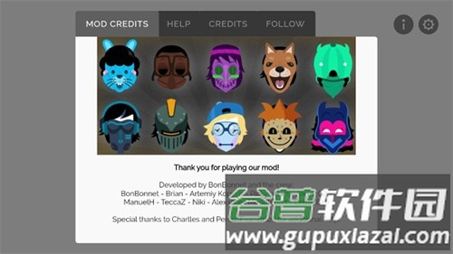 节奏盒子THEMASKS模组不报毒版截图3