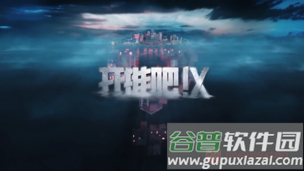 永州影院tv截图3