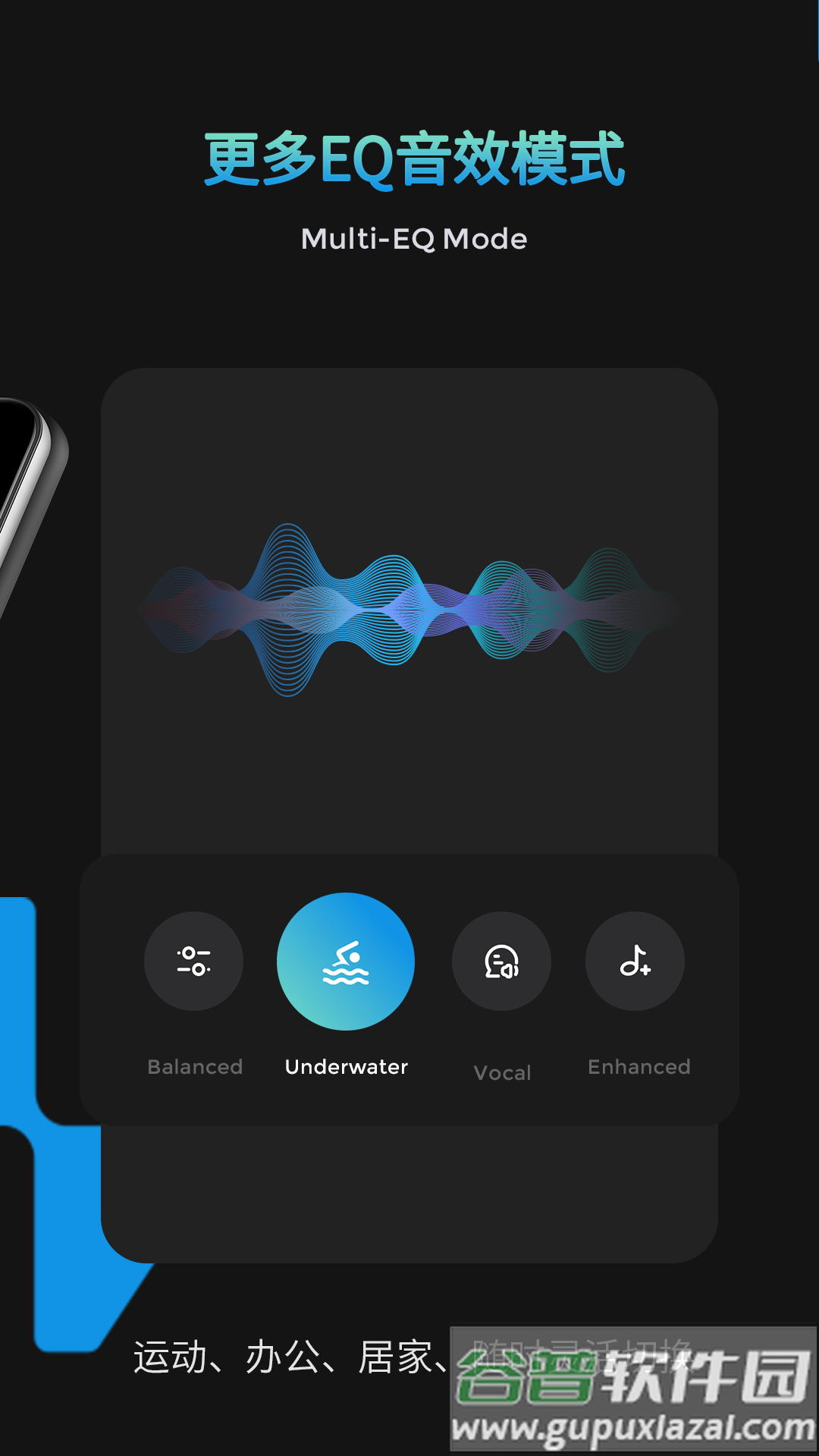 MOJAWAFit app截图3