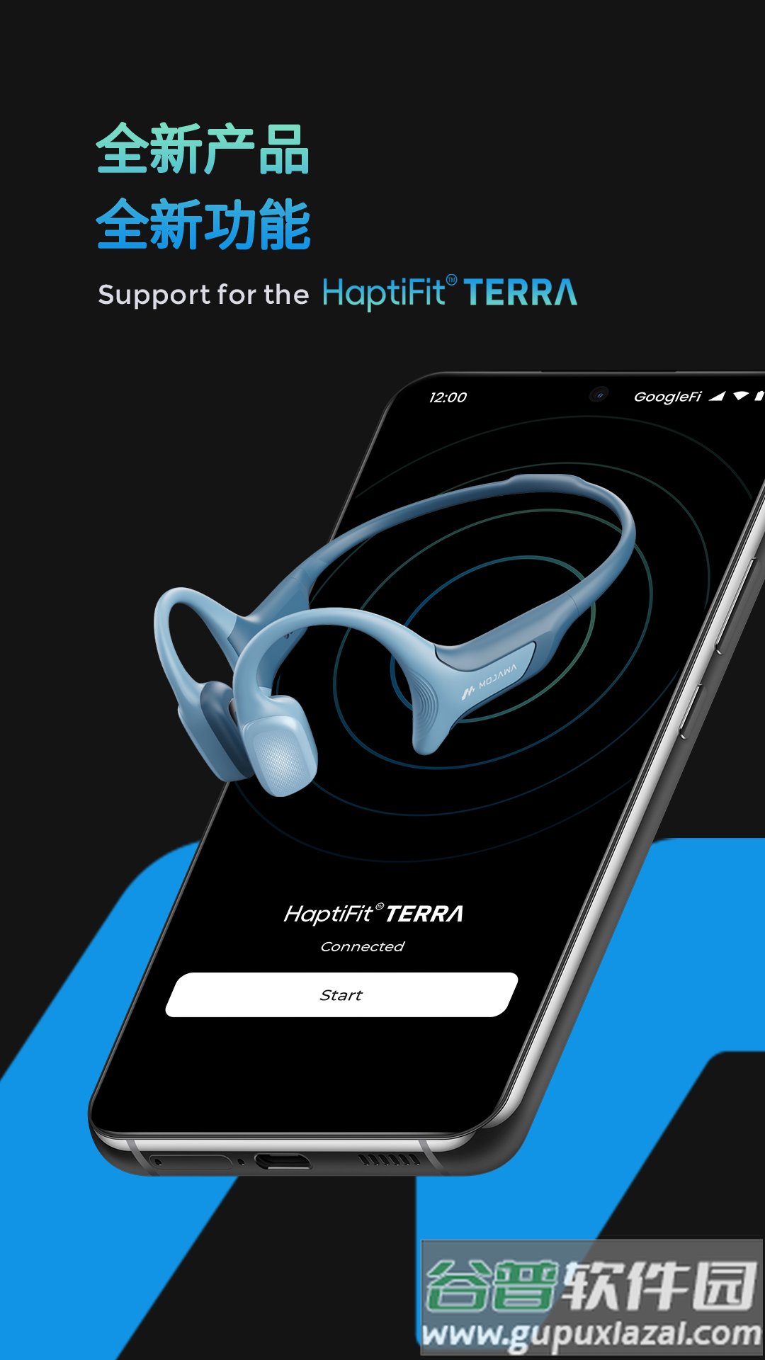 MOJAWAFit app截图5