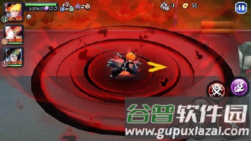 死神勇敢的灵魂最新版截图3