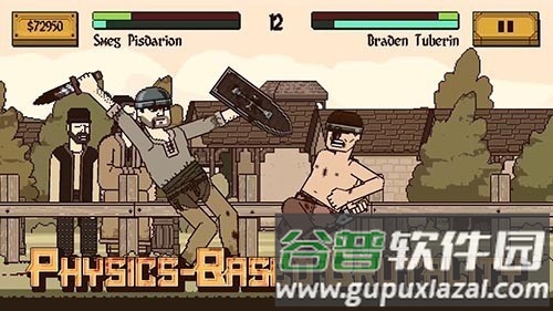 bloody bastards作弊菜单截图1