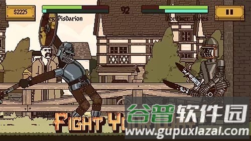 bloody bastards作弊菜单截图3