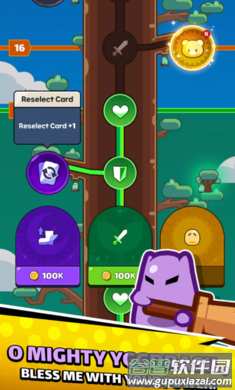 卡皮小兵混战手游最新版(卡皮小兵混战国际服安装器)截图2