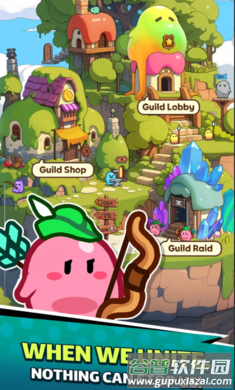 卡皮小兵混战手游最新版(卡皮小兵混战国际服安装器)截图3