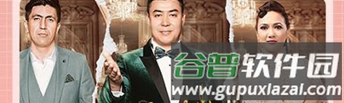 koznak维语电影app软件特色