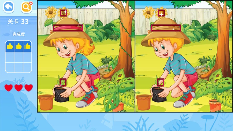 找不同闯关手机游戏截图1