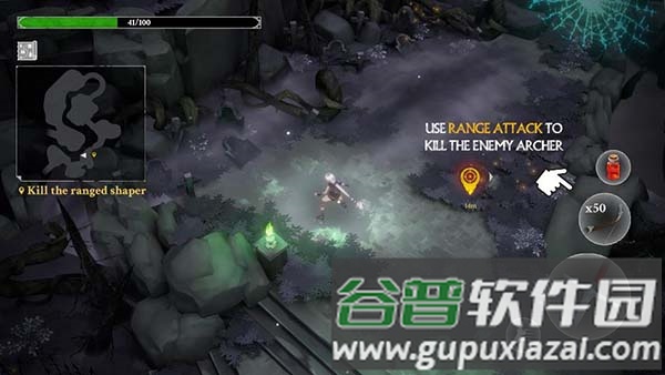 灵魂猎手地牢游戏图片7