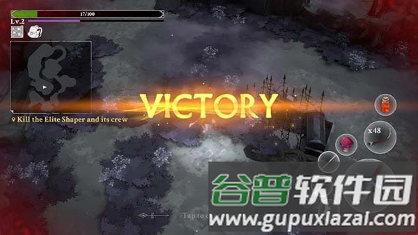 灵魂猎手地牢游戏图片8