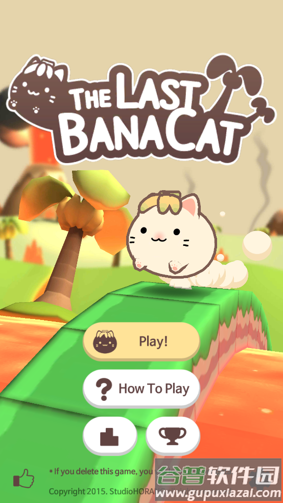 The Last Banacat最后的香蕉猫酷跑截图2