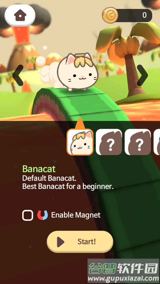 The Last Banacat最后的香蕉猫酷跑截图4