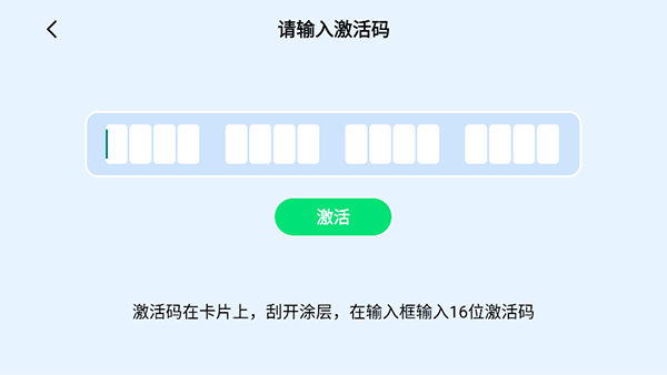 新东方一点一看app