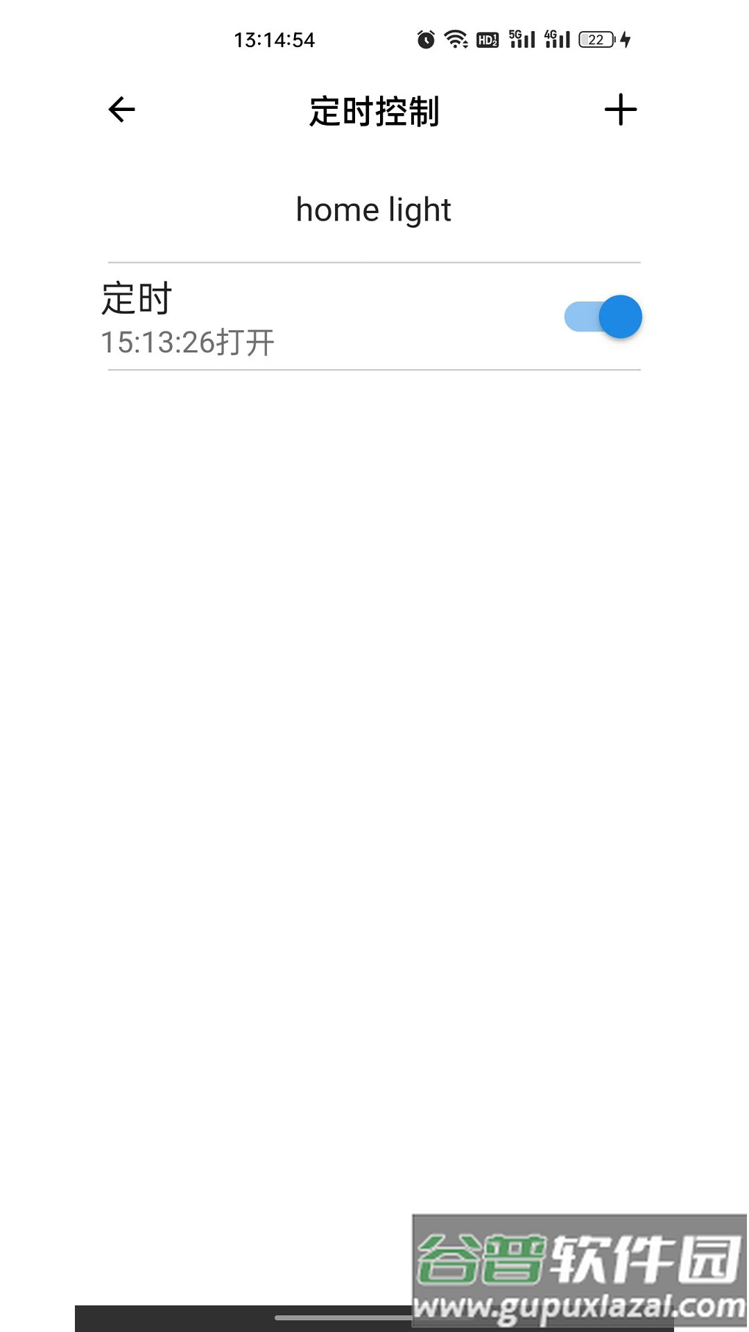 巴法app截图4