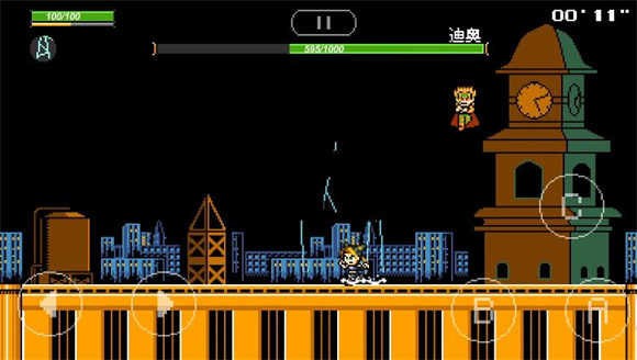 jojox洛克人街机版本(3rd)截图2