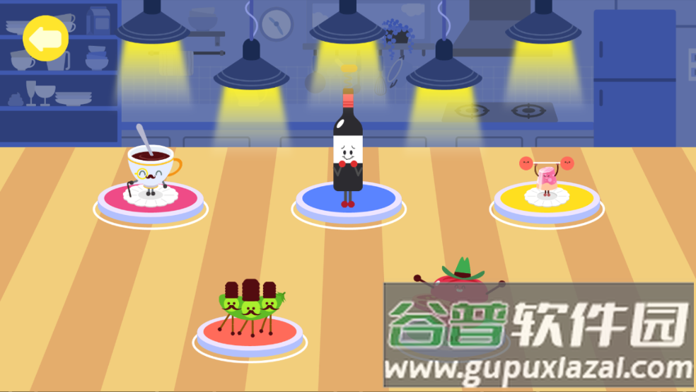 米加宝宝幼儿音乐游戏截图1