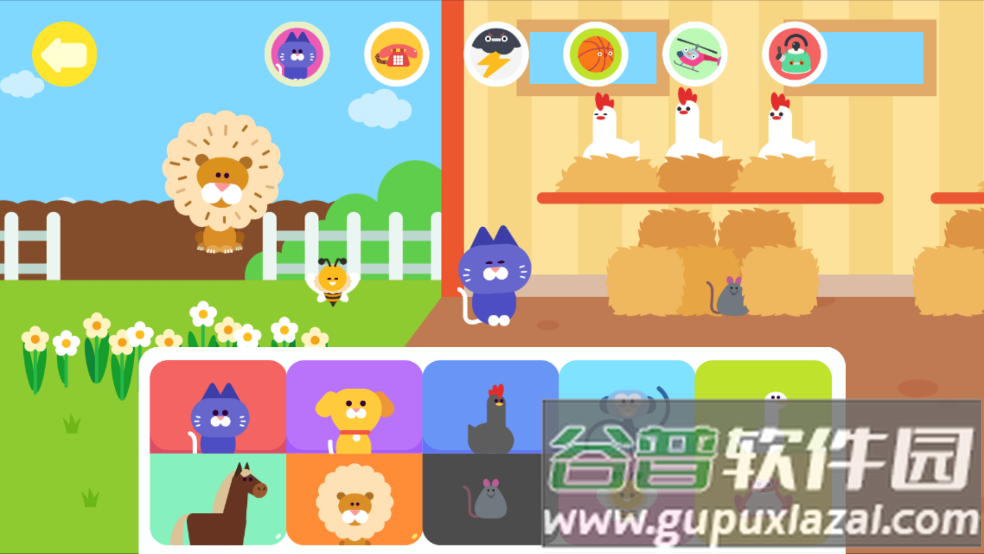 米加宝宝幼儿音乐游戏截图3