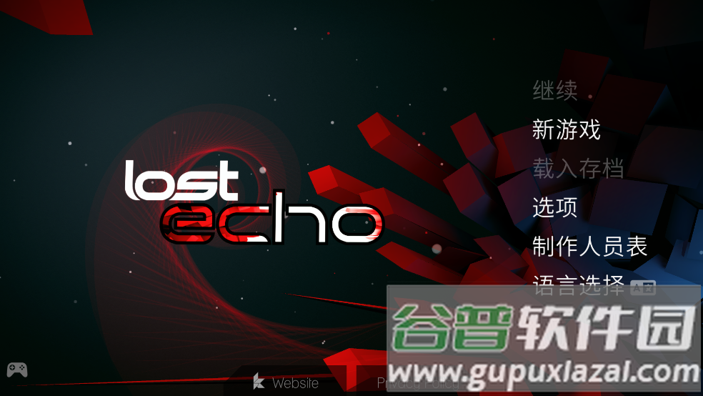 Lost Echo迷失之声游戏截图1