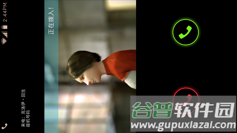 Lost Echo迷失之声游戏截图3