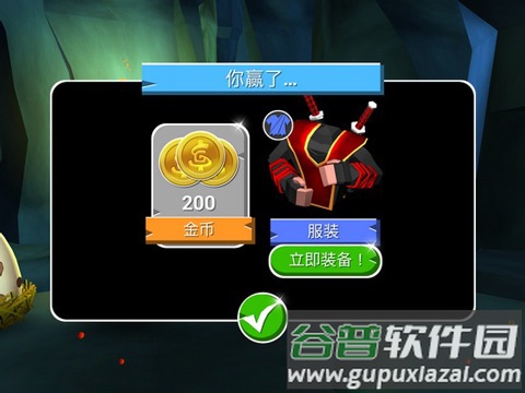 Faily Tumbler菲利下山记游戏