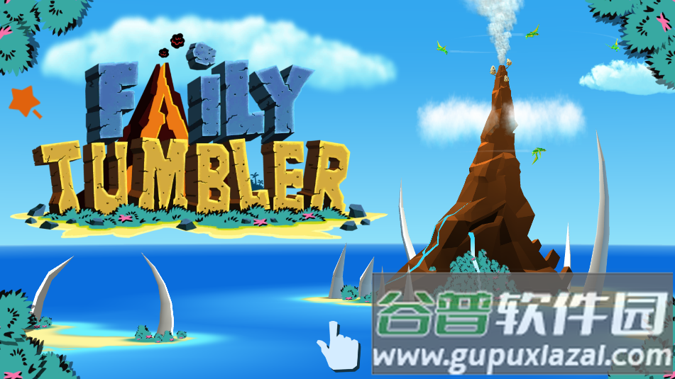 Faily Tumbler菲利下山记游戏截图2