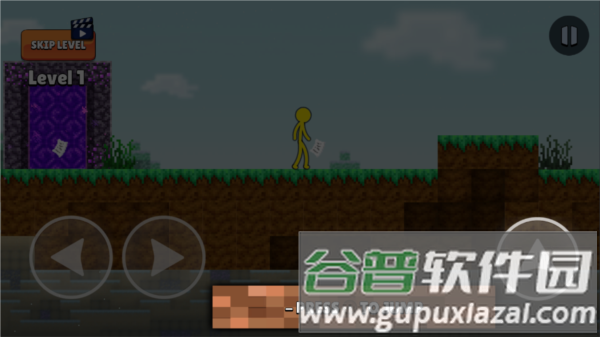 火柴人跑酷截图2