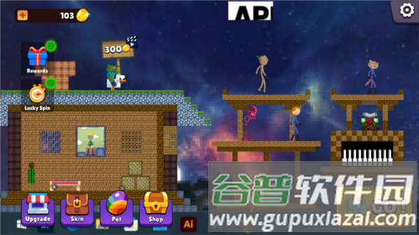 火柴人跑酷截图9