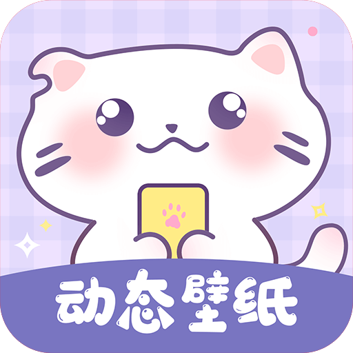 潮图壁纸手机壁纸下载v1.4.2