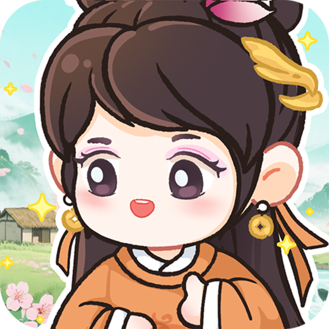 南山小院赚钱游戏v1.1.1