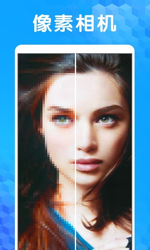 像素涂色3d手机版截图3