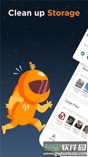 ASTRO文件管理器app截图1
