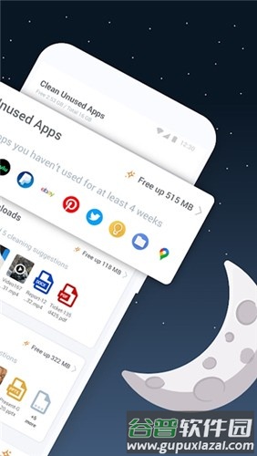 ASTRO文件管理器app截图2