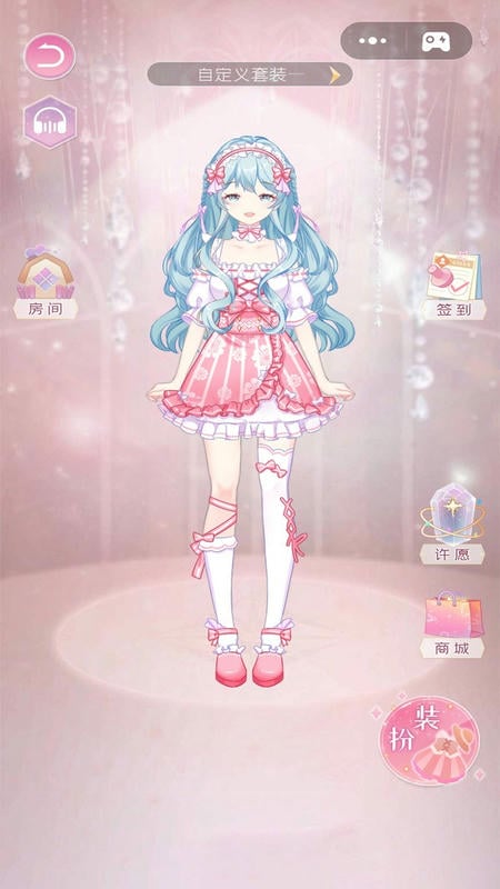 次元换装日记手游截图1