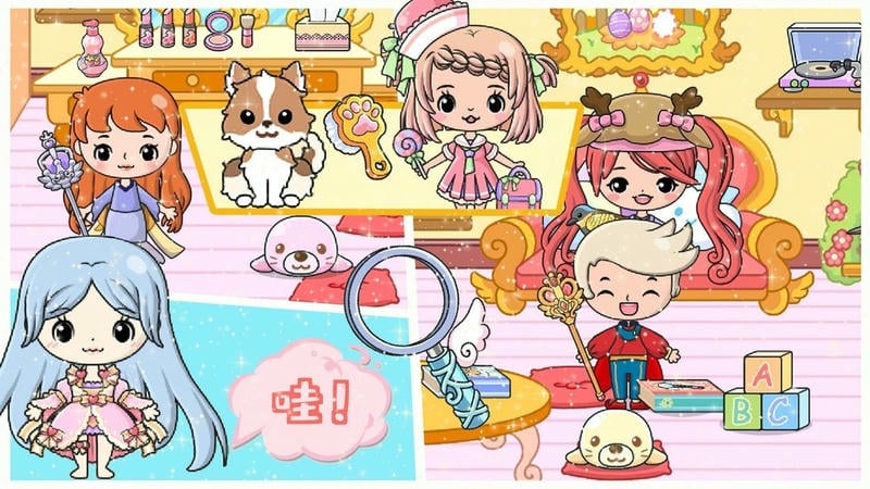 公主时尚乐园最新版截图1