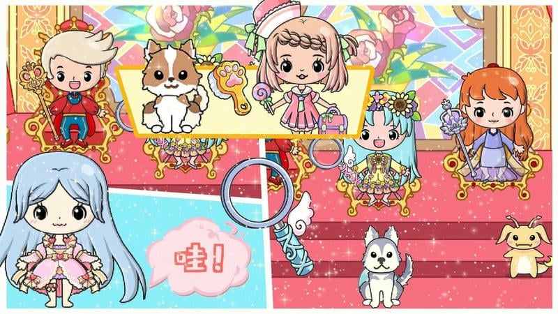 公主时尚乐园最新版截图2