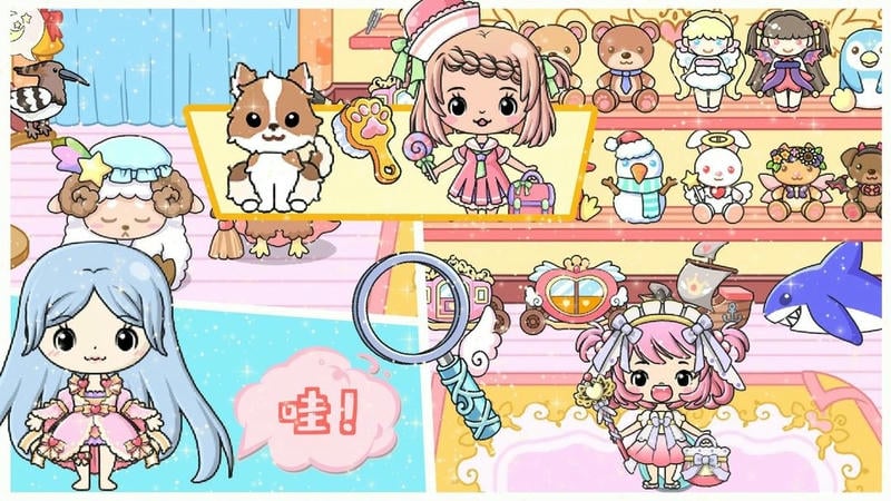 公主时尚乐园最新版截图3