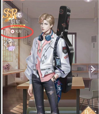 我本千金腾讯版