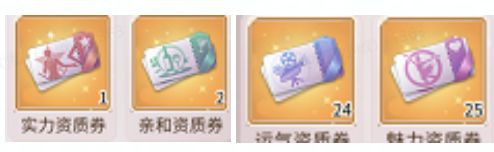 我本千金腾讯版