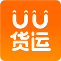 uu货运app官方版v2.0.0.0