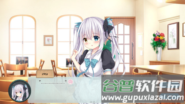 meaqua2游戏