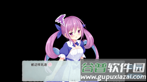 meaqua2游戏