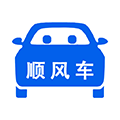顺风车安卓版v9.2.37