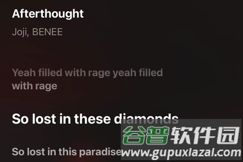 汽水音乐APP6