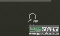 汽水音乐APP10